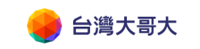 台灣大哥大 logo